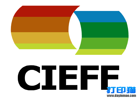 CIEFF 2015中國（北京）教育、游戲及電子保健博覽會