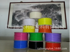 優(yōu)質(zhì)3D打印耗材(PLA、ABS)1.75mm 黃色 紅色 藍(lán)色 綠色 白色