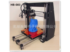 【廠家推薦】3D打印機 200*200*200mm DIY 性價比高 PLA1.75mm