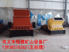 杭州市大理石制砂機 大理石制砂機技術參數
