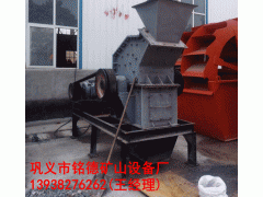 建德市花崗巖制砂機 花崗巖制砂機價格
