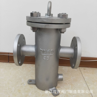 浙江雙慶SB34藍(lán)式直通平底燃?xì)膺^(guò)濾器氫氣氮?dú)怏w處理