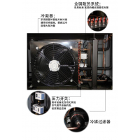 生物發(fā)酵專用冷干機(jī) 吹瓶機(jī)使用高壓冷干機(jī)