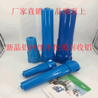 壓力管道汽水分離器 壓風(fēng)管道過(guò)濾器 煤礦用過(guò)濾器