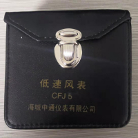 礦用低速風(fēng)表CFJ5 微速風(fēng)速儀表現(xiàn)貨直發(fā)