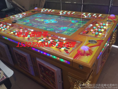 原裝九蓮寶燈游戲機廠家 九蓮寶燈游戲機報價 帶控九蓮寶燈游戲機價格 投幣游戲機 半截水果機 水果機廠家
