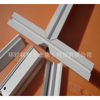 阿姆斯壯鋁合金龍骨SP5050A（K2C2名架燈帶龍骨）