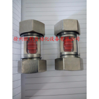 Honsberg/豪斯派克WR-008GM 帶指示燈流量計