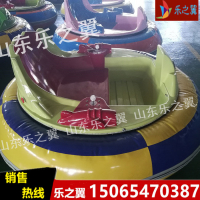 電動遙控計時 帶音樂 帶閃燈 卡通兒童電動車   廣場碰碰車  生產(chǎn)廠家