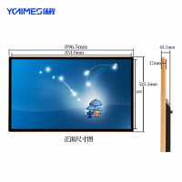 揚程電子YC-T4632/CTS 直角廣告機