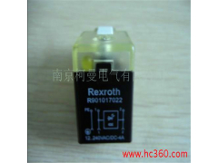 供應(yīng)力士樂帶燈插頭Z5L（R901017022）電磁閥插頭