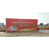 LSJD3000盾構污泥板框壓濾機