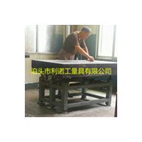 大理石平臺維修,大理石平板維修
