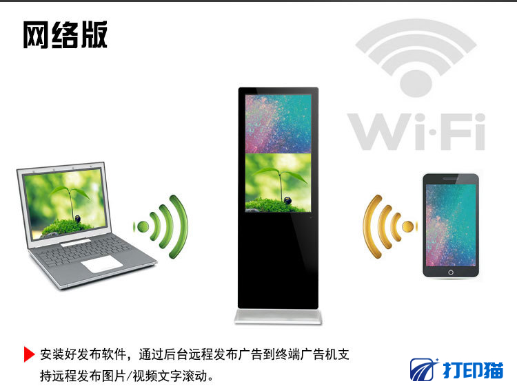 滿減海報