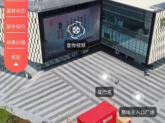 蛙色VR獲得千萬元天使輪投資，用VR全景帶動(dòng)產(chǎn)業(yè)發(fā)展