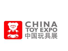 2021年上海國際玩具展