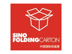 2021中國(guó)國(guó)際彩盒展（SinoFoldingCarton 2021）