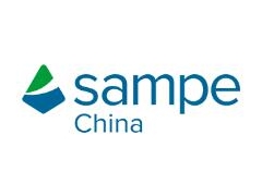 SAMPE中國2024年會暨第十九屆先進(jìn)復(fù)合材料制品、原材料、工裝及工程應(yīng)用展覽會