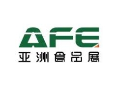 2023亞洲食品展覽會(huì)（南京）