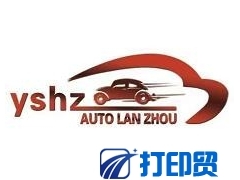2023第2屆蘭州雙12冬季車(chē)展