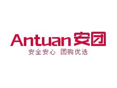 2023第28屆長沙安團家博會