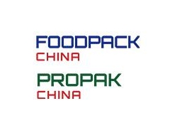 2024第二十三屆上海國(guó)際食品加工與包裝機(jī)械展覽會(huì)