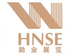 2024第六屆中國（杭州）國際襪業展覽會